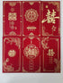 DEUDSORY 24Pcs Red Chinese Festive and Luck Money Red Envelope, Suitable for Wedding Celebrations