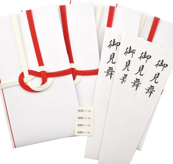 Gift Envelopes for Sympathy Gift, Money Envelopes for Omimai, Japanese 7.28×4.13 inch, 4 packs