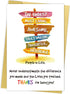 Serzhiho Thank You Card for Men Women, Positive Thank You Card for Friend,