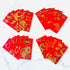 Generic 24 Pieces Vietnamese New Year Red Lucky Money Envelopes, Large Size 6.5"x3.5"