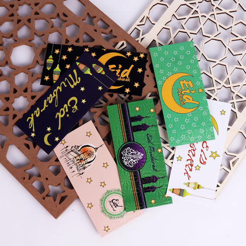 Set Cherub & Stork Eid Mubarak Money Holder Greeting Cards for Kids, Holiday Gift Money Envelopes, Ramadan Gift Card
