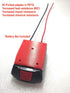 H Battery Adapter for Bosch 18v Dock Power Connector 18 volt12 Gauge Robotics