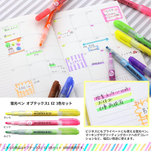 Zebra Optex 1 EZ 3 Color Highlighter, 10 Count B-WKS11-3C