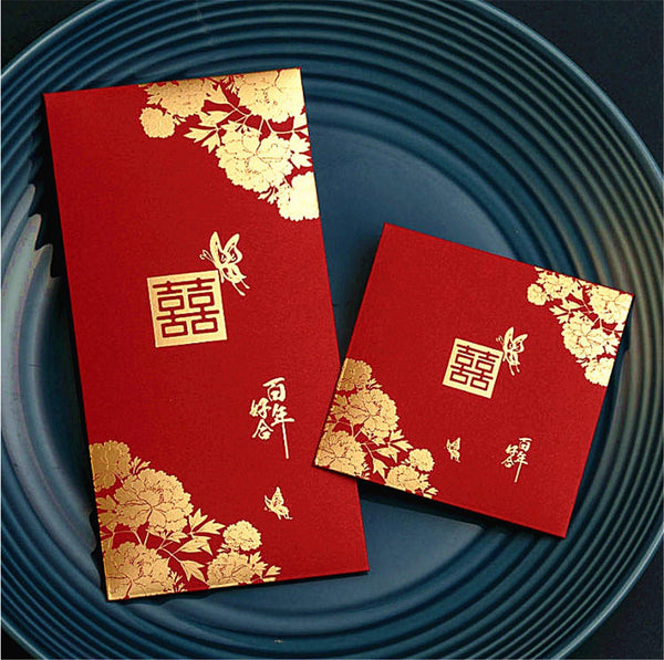 Zzooi 20PCS Chinese Wedding Red Envelopes, Happy Events Red Envelopes in 8 Designs (Large 10 PCS + Small 10 PCS)