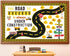 91 Pcs Construction Bulletin Board Decorations Road Cutouts Road to Success Bulletin