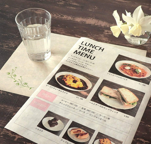 Japanese Rice Paper Printable A4 Size (30 Sheets) - Multipurpose Copy Paper for Laser and Inkjet Printers