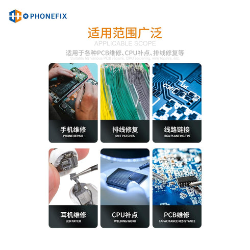 0.02mm 120M Insulated Phone Motherboard Fingerprint Jump Wire Soldering Pure Copper Conductor Wire for Phone PCB BGA