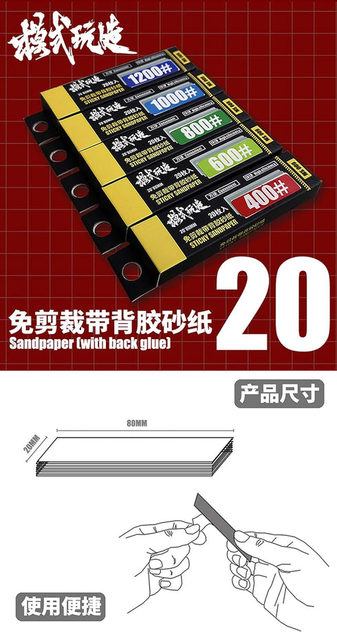 100pcs Self-Adhesive Sanding Paper (400Grit, 600Grit, 800Grit, 1000Grit, 1200Grit) 5 Packs Waterproof Wet/Dry for DIY