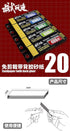 100pcs Self-Adhesive Sanding Paper (400Grit, 600Grit, 800Grit, 1000Grit, 1200Grit) 5 Packs Waterproof Wet/Dry for DIY
