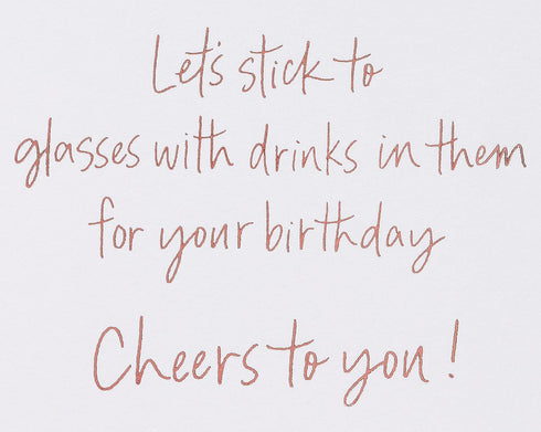 Papyrus Funny Birthday Card (Reading Glasses)