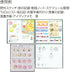 Kokuyo Surveying Field Book Sketch Book Set - 40 Sheets, 10 Books, Cell -Y3