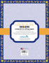 Barker Creek Designer Computer Paper, Reach for The Stars, 8.5” x 11”, Decorative Printer Paper, Stationery, 50 Sheets per Pkg, Home, School and Office Supplies (738) by BARKER CREEK