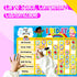 SpriteGru 72 Magnetic Reward Chart, Dry Erase Task Board-One Chart & Magnetic Reward Magnets, Behavior Tracker