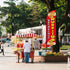 HunnmingRe 15 ft Breakfast Burritos Feather Flag Kit Breakfast Burritos Sign Mexican Food Swooper Flag Banner