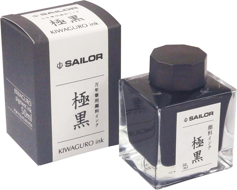 Sailor Fountain Pen with Pigment Bottle Ink, 1.7 fl oz (50 ml), Ultra Black