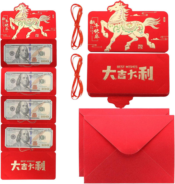 LATUMCO Chinese New Year Money Gift Holders Set - 2 Pack Surprise Cash