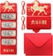 LATUMCO Chinese New Year Money Gift Holders Set - 2 Pack Surprise Cash