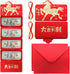 LATUMCO Chinese New Year Money Gift Holders Set - 2 Pack Surprise Cash