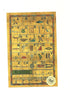 Egyptian Papyrus Blank Paper Set of 20 Sheets for Teaching Ancient Hieroglyphic History, 8x12in (20x30cm) Scrapbooking