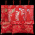 Hying 6 PCS Silk Red Envelope | Chinese HongBao Card Envelopes | Lucky Money Red Pockets for 2023 New Year