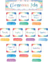 Watercolor - Classroom Jobs Mini Bulletin Board