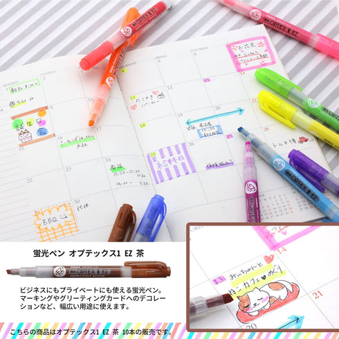 Zebra B-WKS11-E Optex 1 Highlighter, EZ, Brown, 10 Pieces