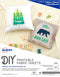 Avery Printable Fabric Sheets, 8.5" x 11", Inkjet Printer, 5 Iron On Transfer Sheets