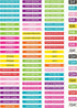 Teacher Created Resources 2152 Lesson Planner - Multi - 8-1/2-Inch x 11-Inch with Stickers, Confetti