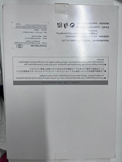 M08F-Letter, M832D, M834, MT800/A285M 8.5" 11", 200 Phomemo US Letter Thermal Printer Paper, Advanced Thermal Printing