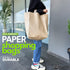 12x7x17 inches 25pcs Qutuus Large Brown Paper Bags with Handles - Brown Paper Grocery Bags with Handles Bulk, Large