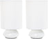Simple Designs LT2043-WHT-2PK 9" Gemini 2 Pk Contemporary 4 Settings Touch Metal