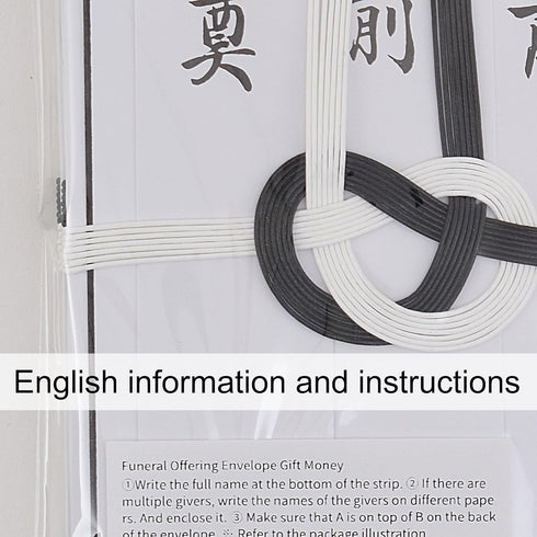 Japanese Funeral Offering Envelope Gift Money Envelopes Koudenhukuro Tyouji 1 bag (4 Sheets)