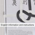 Japanese Funeral Offering Envelope Gift Money Envelopes Koudenhukuro Tyouji 1 bag (4 Sheets)