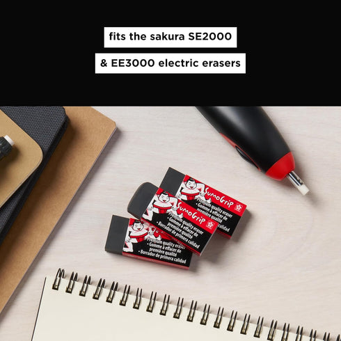 Sakura SumoGrip EE-3000 Electric Eraser Refill, 60 White Vinyl Art Eraser Refills