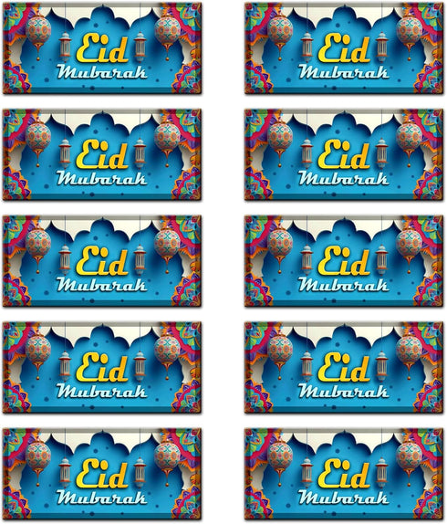 exciting Lives set 10 Eid Envelops of - Money Envelopes Eid Gifts Cards Holders for Ramadan Eid Al-Fitr Gifts Greeting