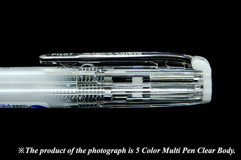 Pilot Hi-tec-c Coleto 5 Color Multi Pen Body Component, Navy, 0.3mm 10 Color Ink Refills