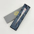 Decorative Envelope Paper Letter Opener with Antique Design, Silver Steel Office Knife, Peony