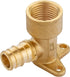 EFIELD Pex A Full Flow Expansion Fitting, Pack of 4, 1/2"x 1/2" Female NPT Drop-ear Elbow for Pex-A Tubing