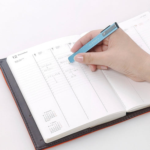 SEED Slendy+ Thin Steel Holder Eraser, Silver (EH-S-S), Japan Import