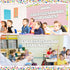 Set of 9 Confetti Cursive Writing Bulletin Board, Colorful Cursive Alphabet Wall Strip for Classroom Teaching