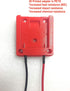 H Battery Adapter for Bosch 18v Dock Power Connector, 18 Volt 12 Gauge Robotics