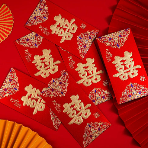 SAVITA 12pcs Wedding Red Envelopes - Traditional Chinese Lucky Money Envelopes for Newlyweds, Wedding Hong Bao