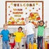 Qilery 98 Pieces Fall Classroom Bulletin Board Decorations, Red Truck Maple Leaves Pumpkin Cutouts for Autumn Decor