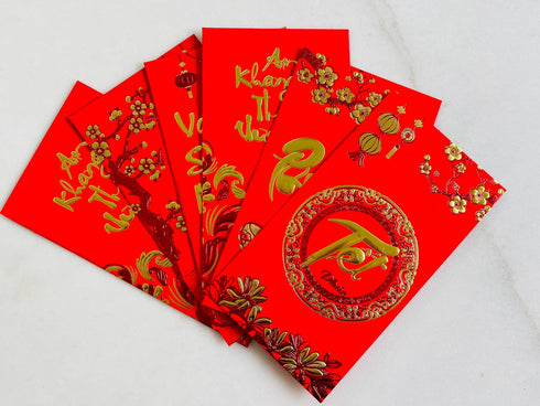 DRAWN 18 Pieces Vietnamese New Year Red Lucky Money Envelopes (Large Size 6.5"x3.5") - Bao Li Xi Tet