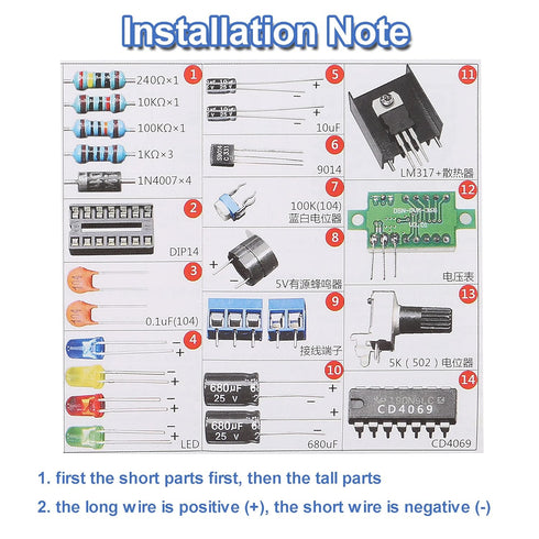 LM317 Adjustable Voltage Regulator Kit, AC-DC 110V to 1.25V-12V Output, 5V 12V Voltmeter DIY Kit
