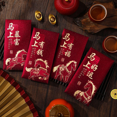 BHCCYS 2026- Set 24 6 17x9cm Year of the Horse Red Envelopes of Premium Lucky Money Envelopes with Elegant Designs