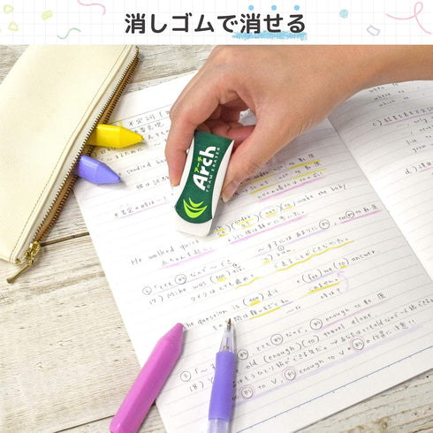 Sakura Coupy Marker Set - 3 Milky Colors (FYLM-3A)