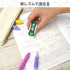 Sakura Coupy Marker Set - 3 Milky Colors (FYLM-3A)