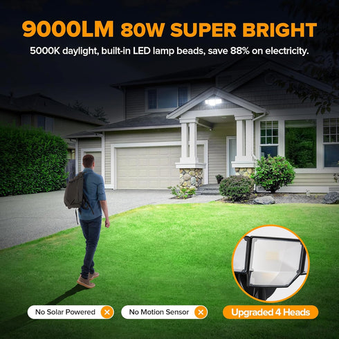 80W 9000LM IP65 5000K 4 LUTEC Dusk to Dawn Flood Lights Outdoor, Super Bright LED Security Light with Photocell