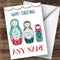 The Card Zoo Babushka Russian Nesting Dolls Modern Personalized Christmas Holiday Card |Custom Greetings Card